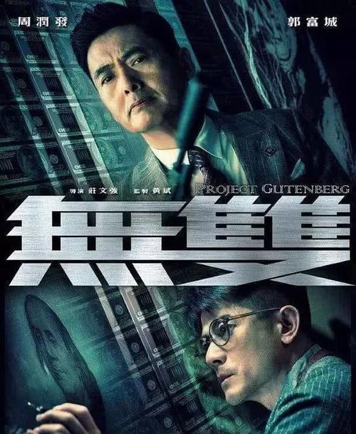 玛丽大学文凭毕业证假的多少钱
