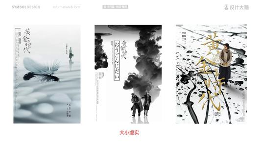 马里兰大学 Media diploma